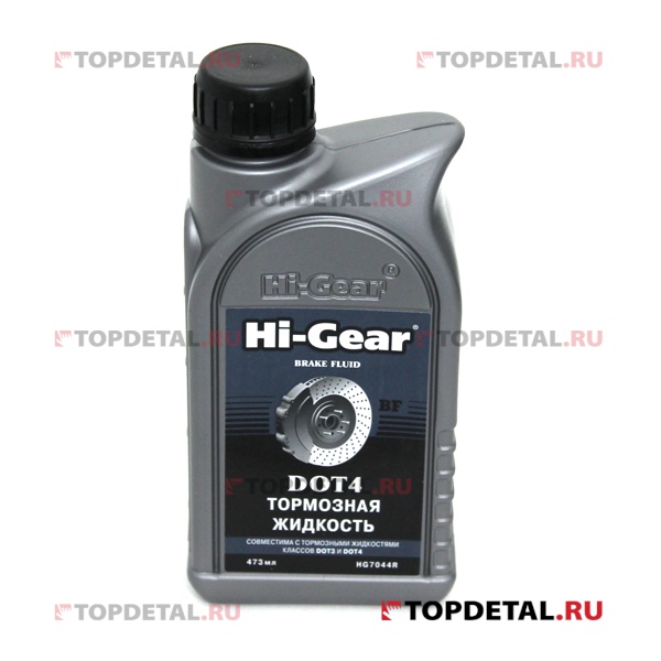 Жидкость тормозная DOT-4 Hi-Gear 473 мл