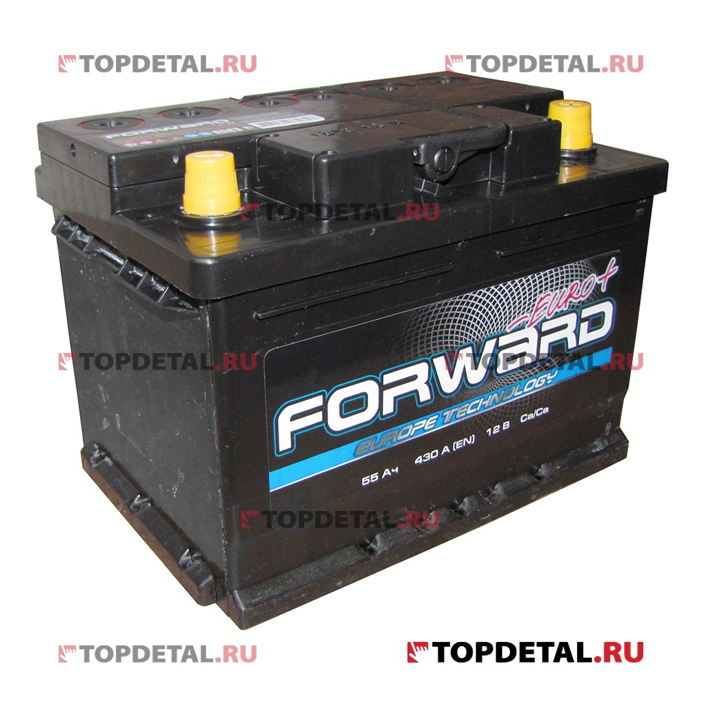 Аккумулятор 6СТ-55 FORVARD о.п. пуск.ток 430 А (для а/м FORD) (245х175х175) клеммы евро