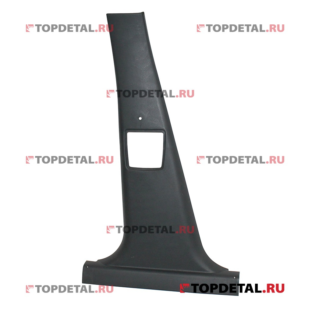 Обивка центральной стойки ВАЗ-2110-12 нижняя левая (Челябинск)