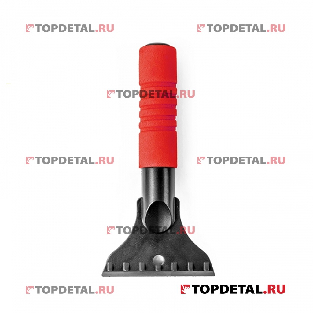Скребок для снега 21 см.(черн/красный) с мягкой ручкой AUTOPROFI