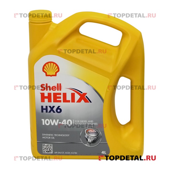 Масло Shell моторное 10W40 Helix HX 6 A3/B3, A3/B4, SN/CF 4л (синтетика)