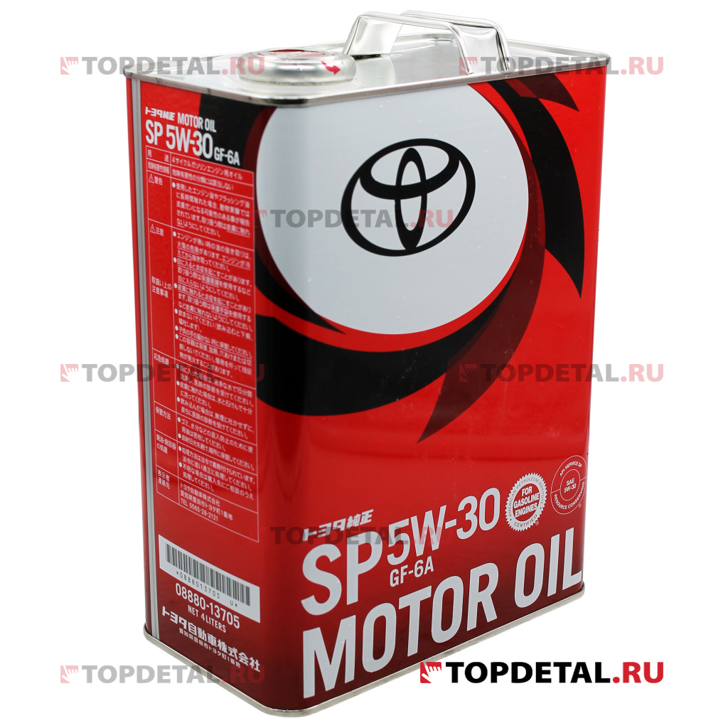 Масло TOYOTA моторное 5W30 Motor Oil SP 4 л (синтетика)