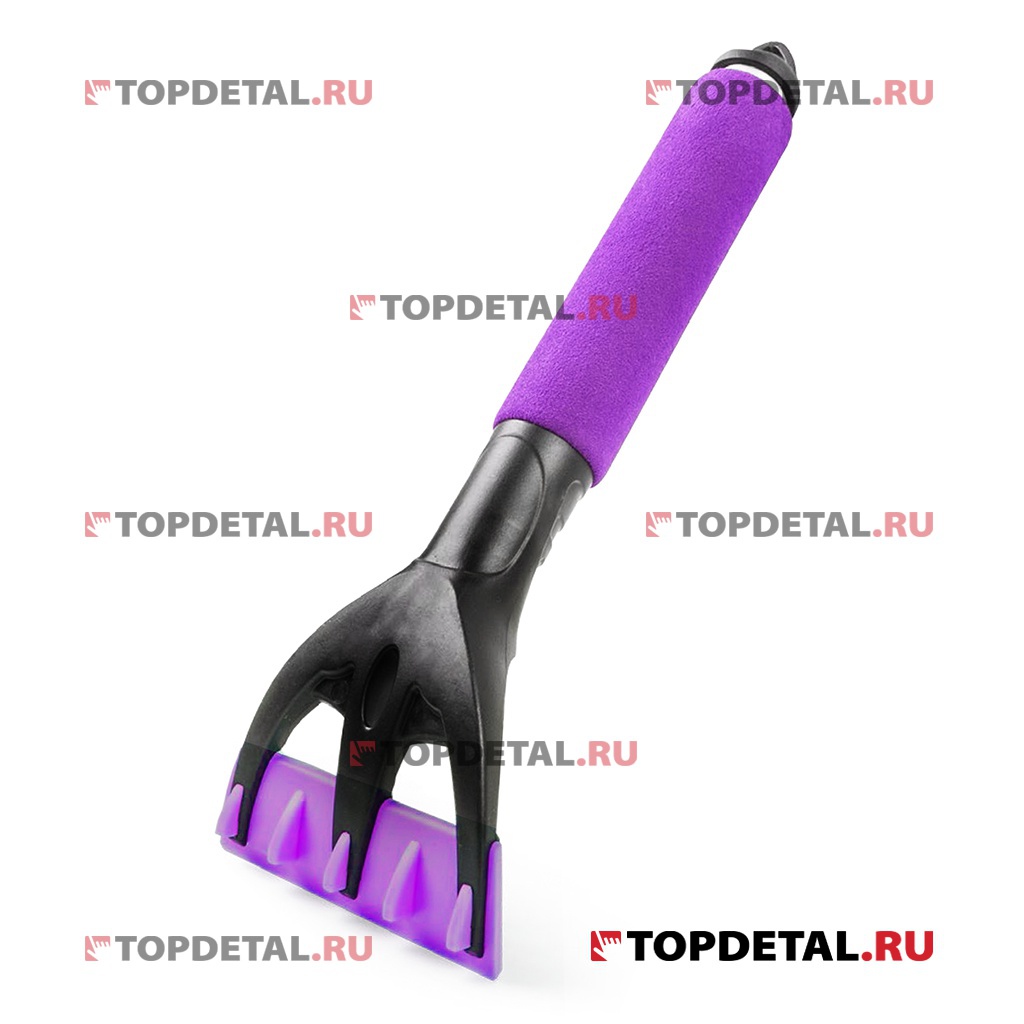 Скребок для снега 30 см.(черн/фиолетовый) с мягкой ручкой AUTOPROFI