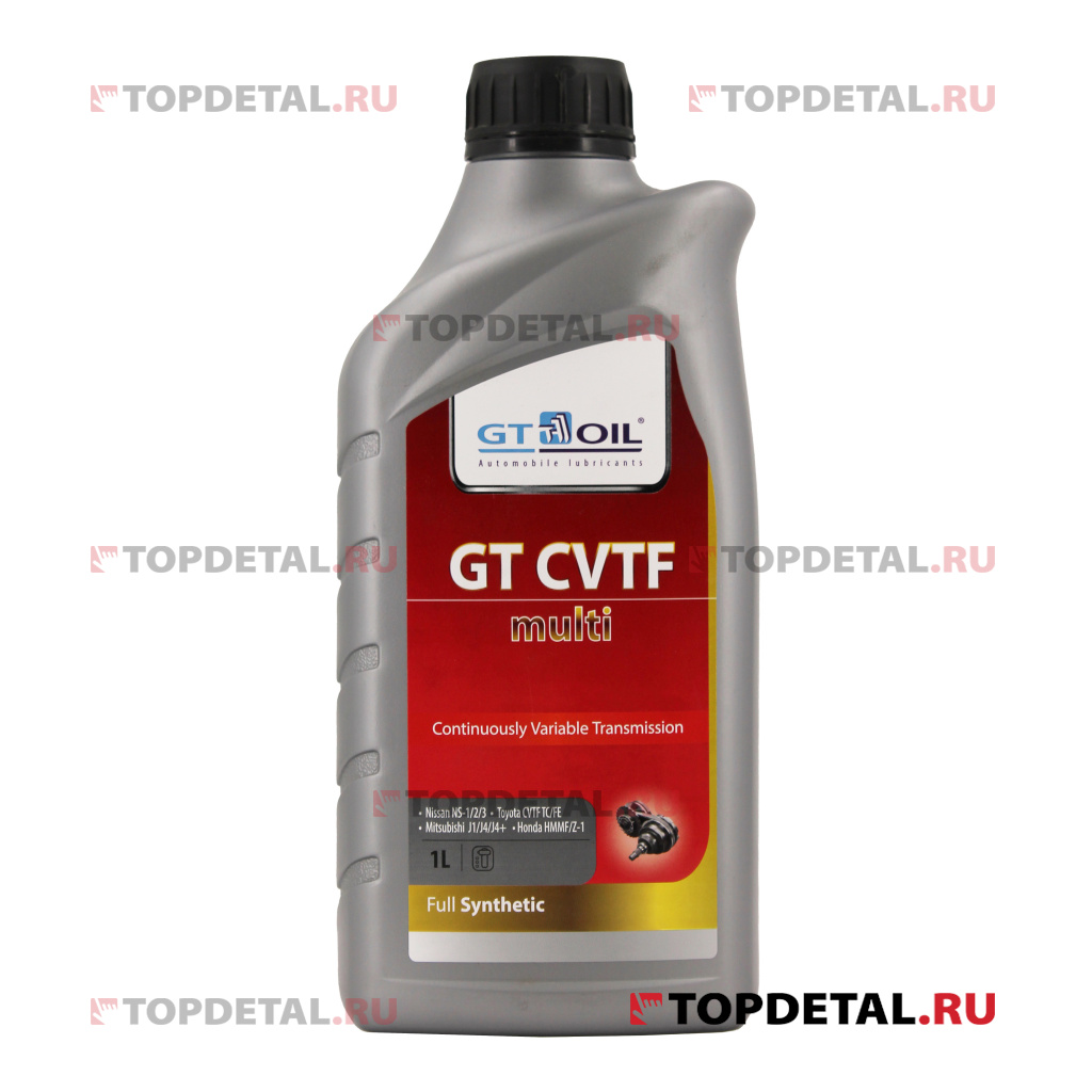 Масло GT OIL трансмиссионное GT CVTF Multi (1л)