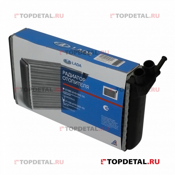 Радиатор отопителя ВАЗ-2110 алюминиевый (фирм. упак. LADA)