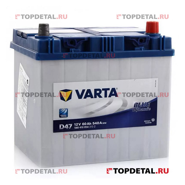 Аккумулятор 6СТ-60 VARTA Blue Dynamic о.п. пуск.ток 540 А (232х173х225) клеммы евро