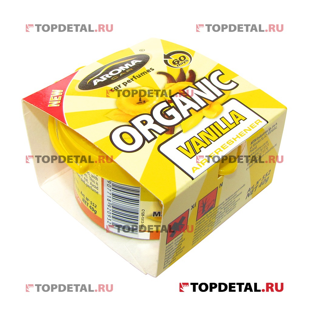Ароматизатор Aroma Car Organic Vanilla 50мл