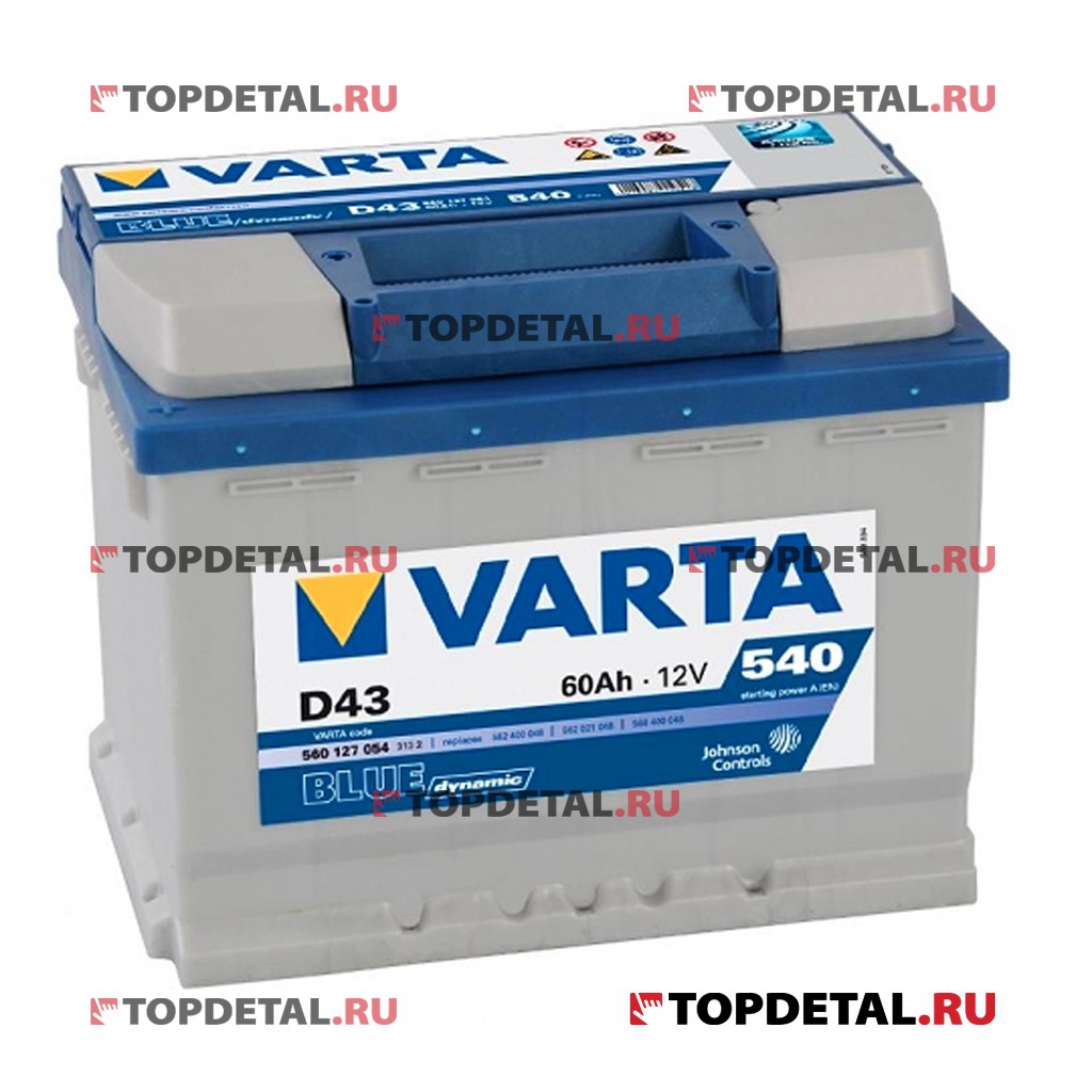 Аккумулятор 6СТ-60 VARTA Blue Dynamic п.п. пуск.ток 540 А (242х175х190) клеммы евро