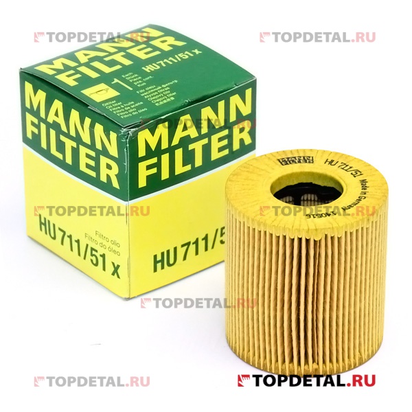 Фильтр масляный FOCUS II 2.0 D (OX339/2D) HU71151X