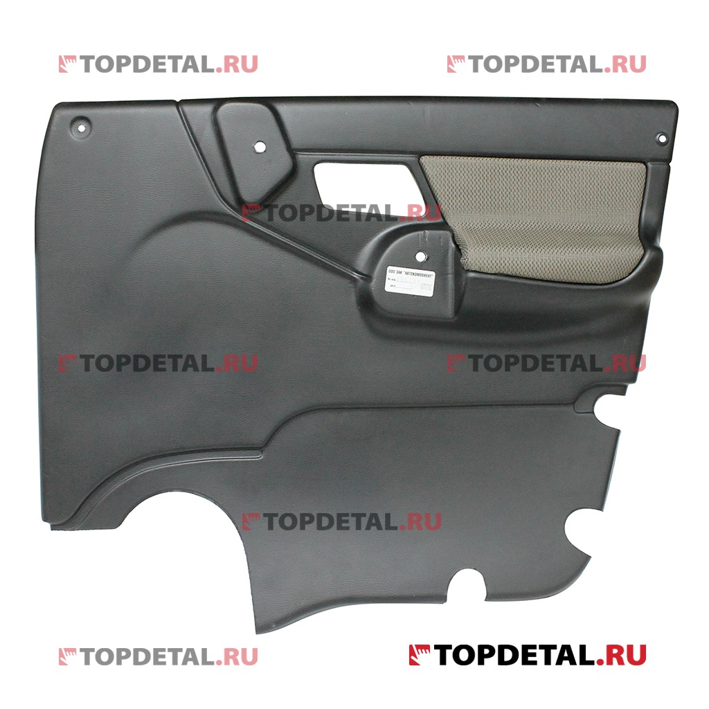 Обивка двери УАЗ-3163 Patriot передняя правая (с накладкой)