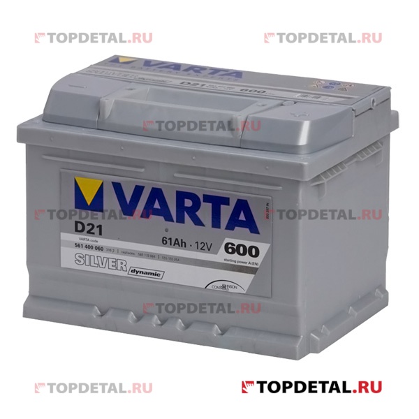 Аккумулятор 6СТ-61 VARTA Silver Dynamic о.п. пуск.ток 600 А (242х175х175) клеммы евро