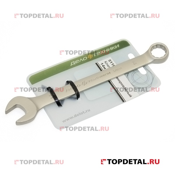 Ключ гаечный комбинированный 14х14 мм (ДТ)