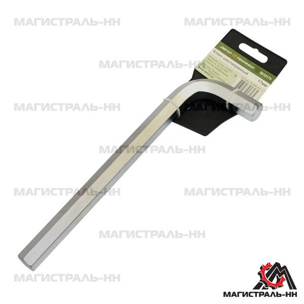 Ключ шестигранный 17х225 мм на холдере (ДТ)