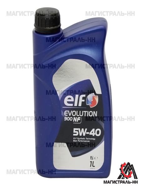 Масло ELF моторное 5W40 EVOLUTION 900 (EXCELLIUM) NF A3/B4 SL/CF 1л (синтетика)