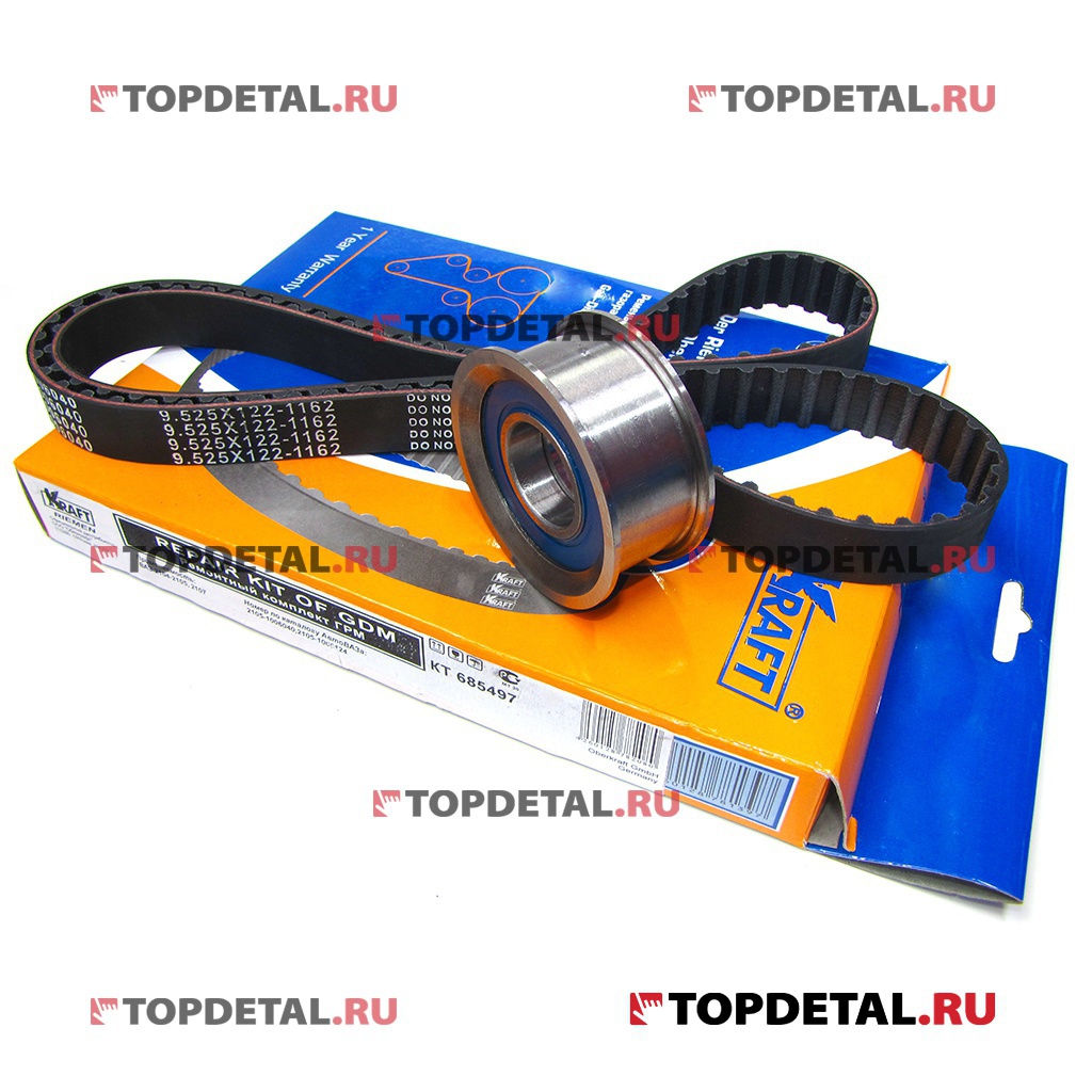 Комплект ГРМ ВАЗ-2105 (ремень+ролик) KRAFT