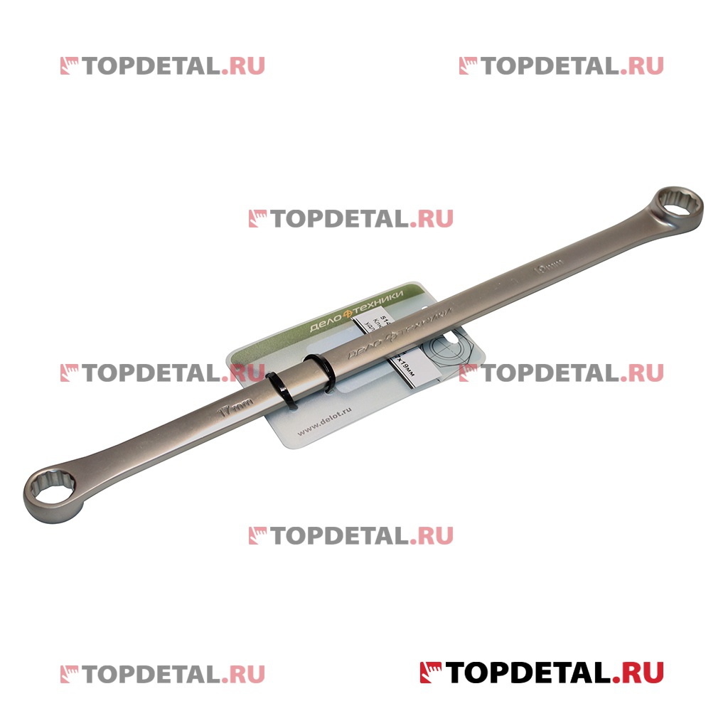 Ключ накидной 17х19 мм удлиненный (ДТ)