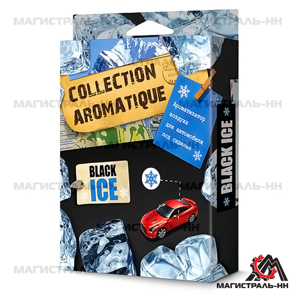 Ароматизатор FOUETTE "Collection Aromatique" "Black ICE" СА-25 под сиденье 200 мл 