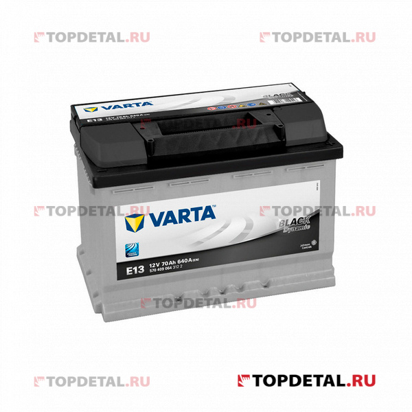 Аккумулятор 6СТ-70 VARTA Black Dynamic о.п. пуск.ток 640 А (278х175х190) клеммы евро