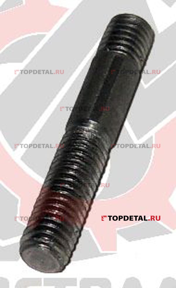 Шпилька М8х40 турбокомпрессора Г-2217 дв.560 (ОАО "ГАЗ")