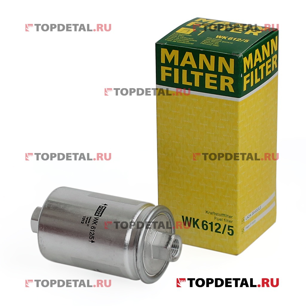 Фильтр топливный ВАЗ 2104-15 ,2123,1118,УАЗ инжектор (гайка) (MANN(WK612/5)