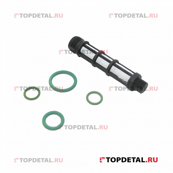 Комплект запасных частей фильтра газового редуктора УМЗ-4216 Евро-4