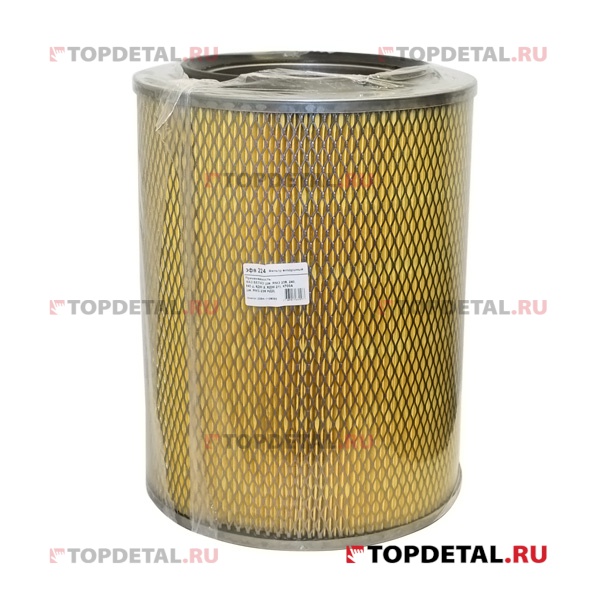 Элемент воздушного фильтра МАЗ, БЕЛАЗ (Евро 2/3) (EFV224) (Цитрон)