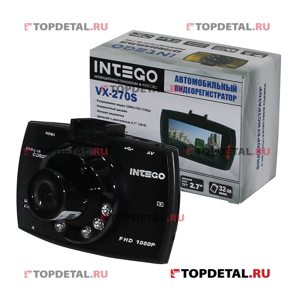 Видеорегистратор Intego VX-270S (1280x720,110 гр, до 32GB,2,7",NT96220)