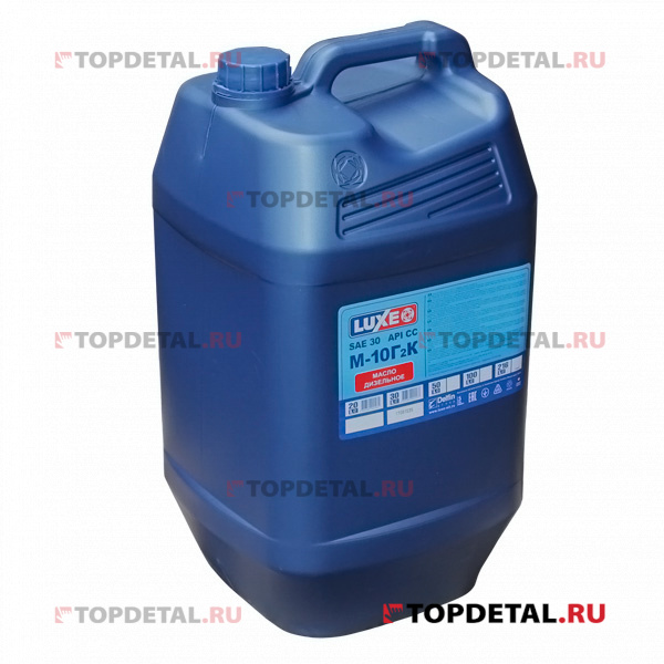Масло "LUX-OIL" моторное М10 Г2К Дизель 30л (минеральное)