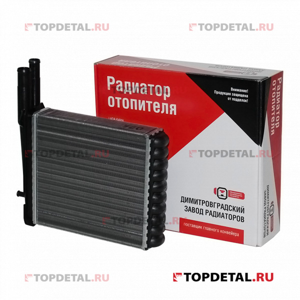 Радиатор отопителя ВАЗ-2110-12 алюминиевый (европанель) (ДЗА) (упак. ОАТ)