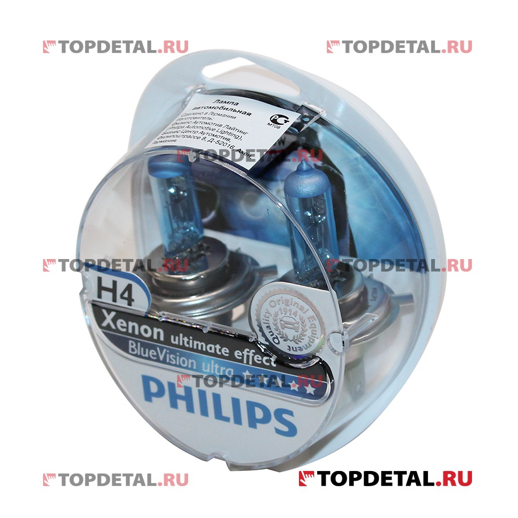 Лампа галогенная H4 12В 60/55 Вт Р43t  Blue Vision Ultra (2 шт.) Philips