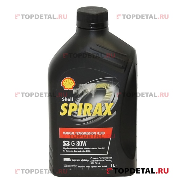Масло Shell трансмиссионное Spirax S3 G 80W GL-4 1л (мех. кпп) (минеральное)