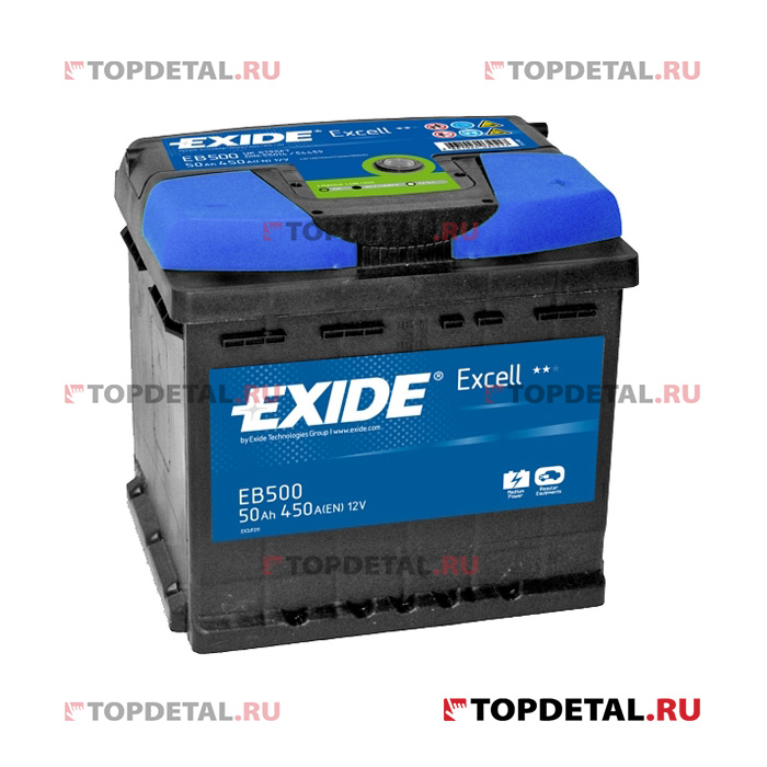 Аккумулятор 6СТ-50 EXIDE EXCELL о.п. пуск.ток 450 А (207х175х190) B13 клеммы евро EB500
