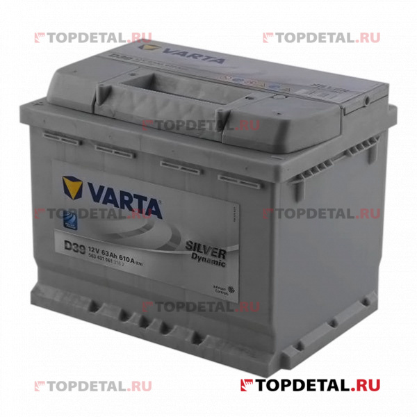 Аккумулятор 6СТ-63 VARTA Silver Dynamic п.п. пуск.ток 610 А (242х175х190) клеммы евро