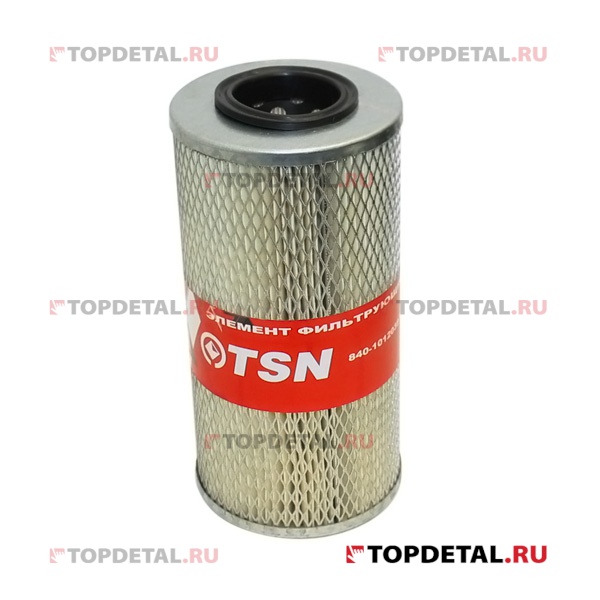 Элемент масляного фильтра КАМАЗ-7405 Евро-1,2,МАЗ,КРАЗ (9.5.0287) (Цитрон)