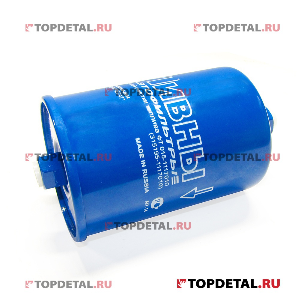 Фильтр топливный УАЗ-3151,3163 под штуцер (Ливны)