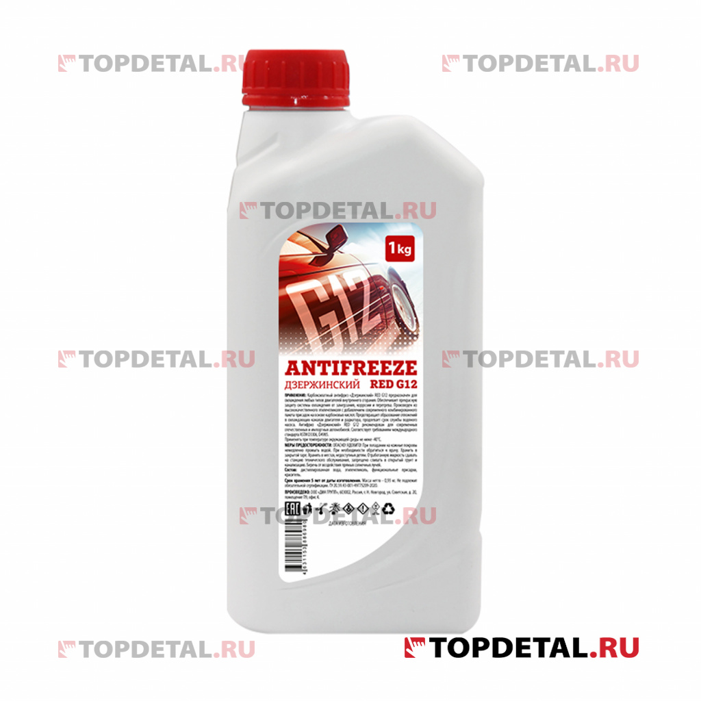 Жидкость охлаждающая "Антифриз" "Дзержинский ГОСТ" G12 (красный) 1 кг