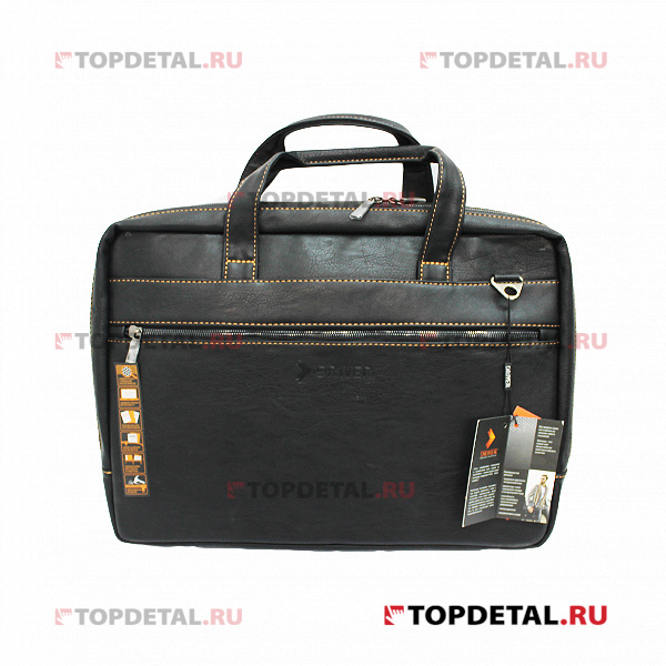 Портфель Pack Bag PB12 (DRIVER)