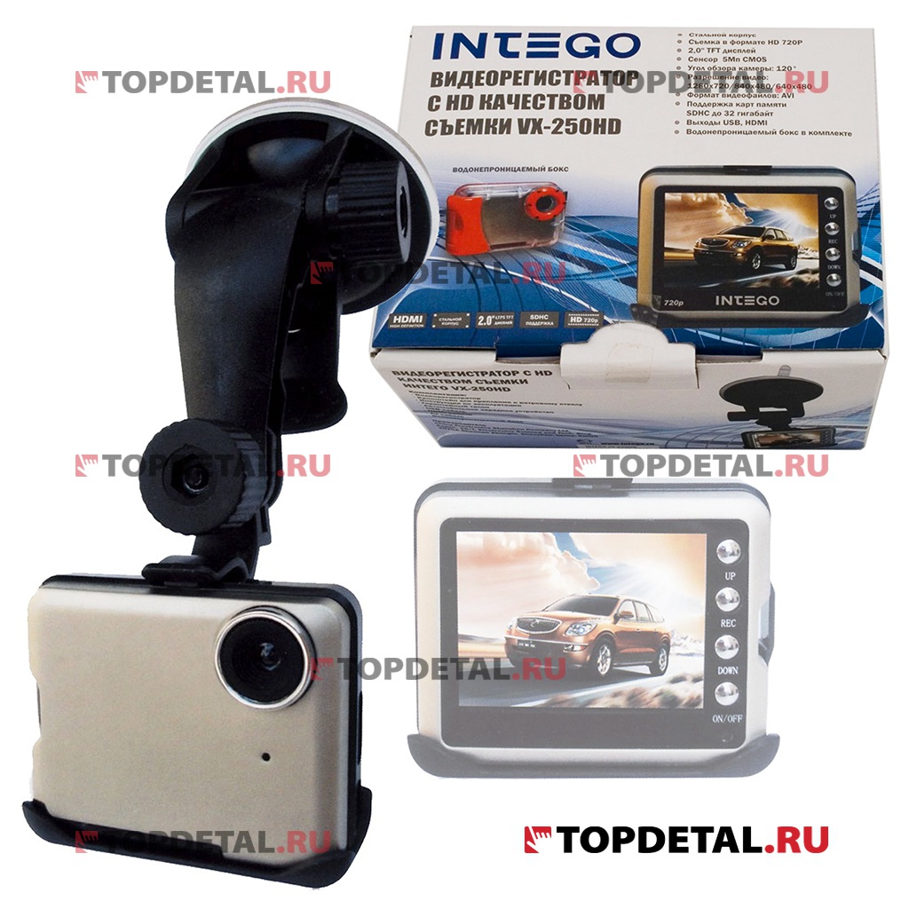 Видеорегистратор Intego VX-250SHD (1280x720,30к\с,140 гр,SD 32GB,2",AVI,датчик движения)