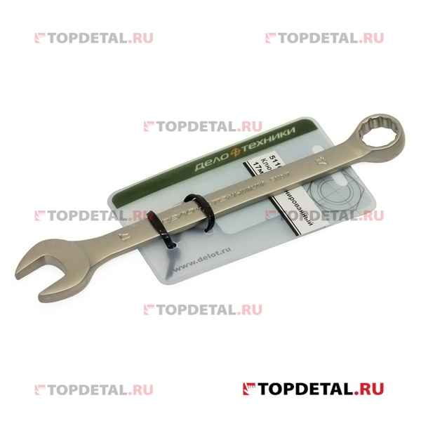 Ключ гаечный комбинированный 17х17 мм (ДТ)