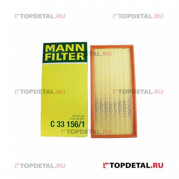 Фильтр воздушный CITROEN C5/PEUGEOT 406 2.0-3.0 00- (C331561) MANN C33156/1 