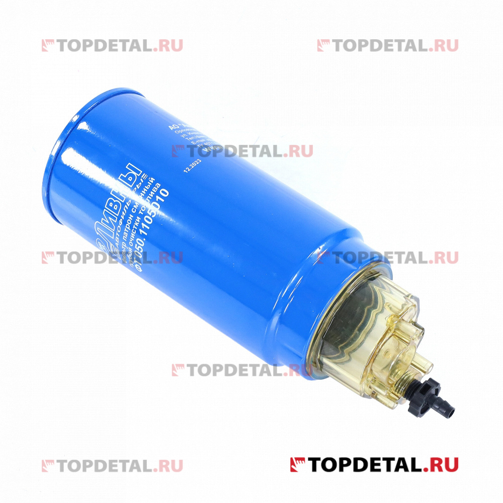 Фильтр топливный КАМАЗ с дв. ЕВРО-2,Г-3309 (дв.245 Евро-3) (PL420х) (Ливны)