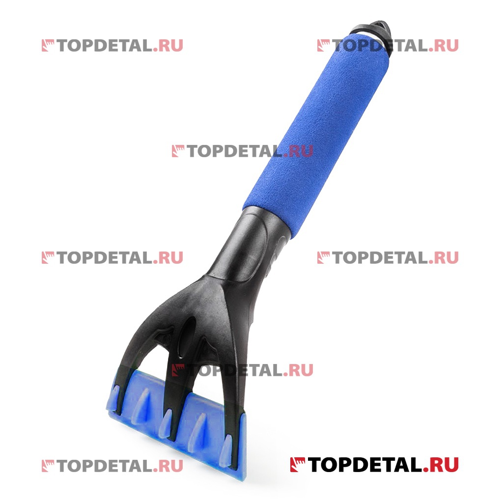Скребок для снега 30 см.(черн/синий) с мягкой ручкой AUTOPROFI