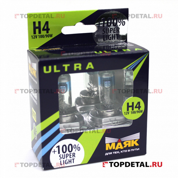 Лампа галогенная H4 12В 100/90 Вт Р43t "Маяк" ULTRA SUPER LIGHT +100% (кт. 2 шт)
