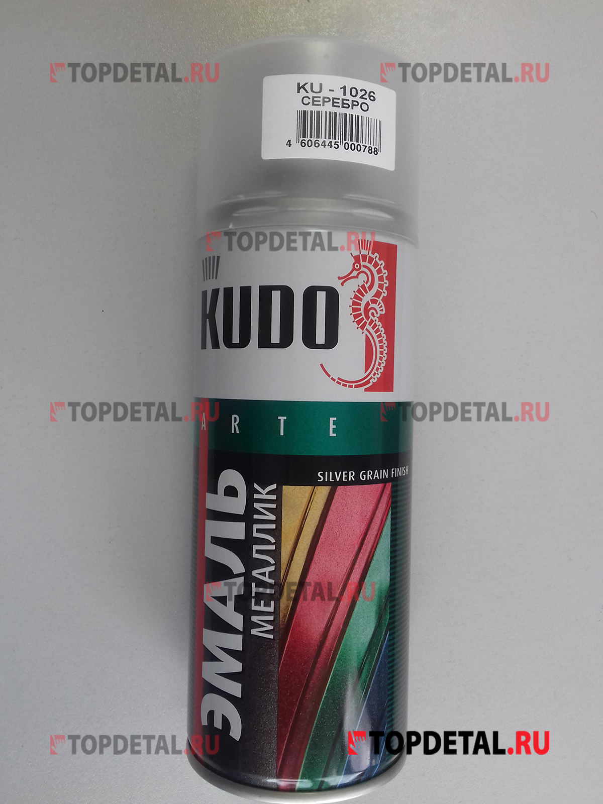 Краска универсальная серебро KUDO 520 мл