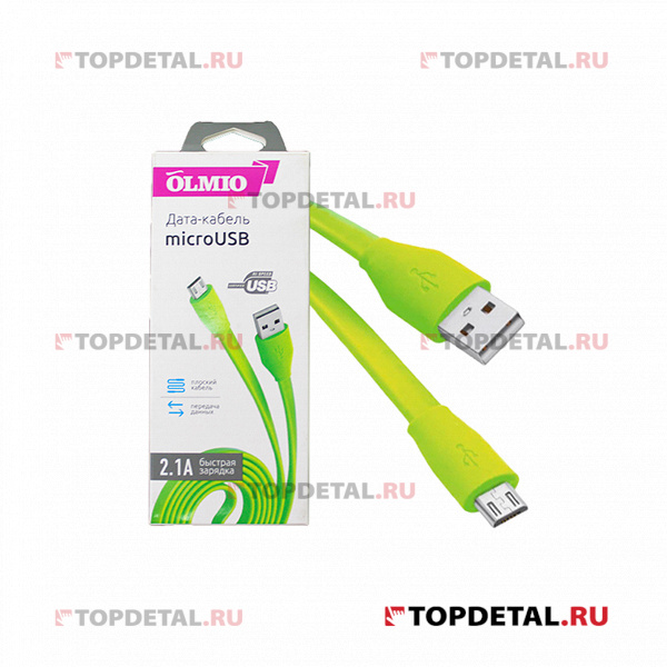 Кабель microUSB USB 2.0 1м, 2.1A, зеленый, плоский, Partner