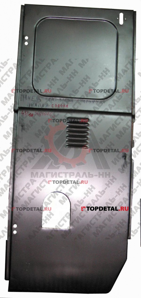Панель боковина наружная правая (сварка)  УАЗ-452