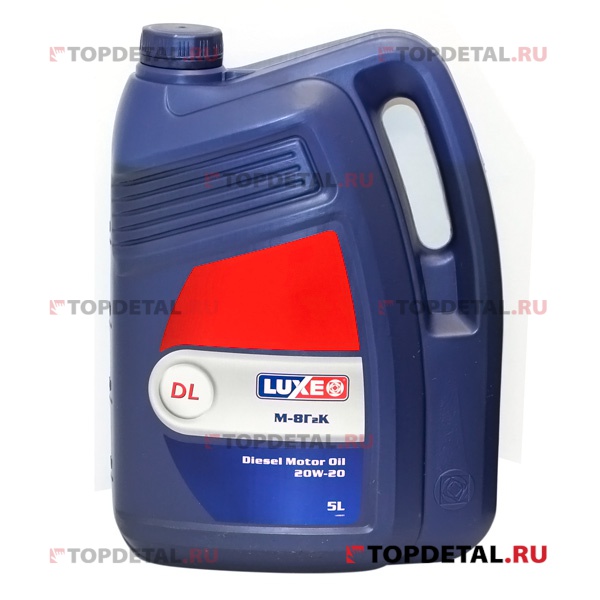 Масло "LUX-OIL" моторное М8 Г2К Дизель 5л (минеральное)