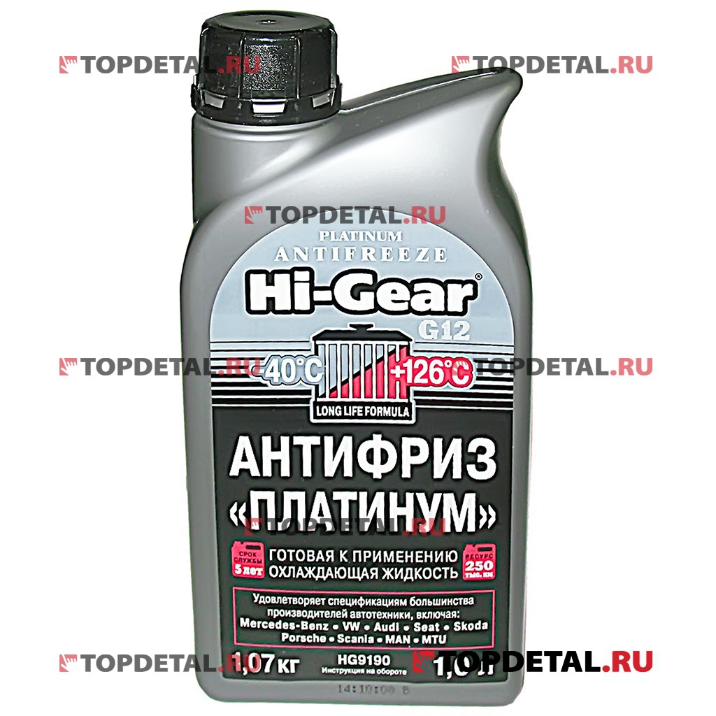 Жидкость охлаждающая "Антифриз" Hi Gear "Platinum " (-40) 1 л