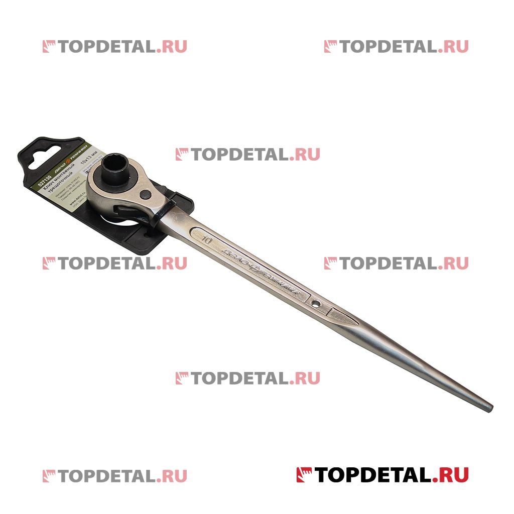 Ключ монтажный трещоточный 10х13 мм (ДТ)