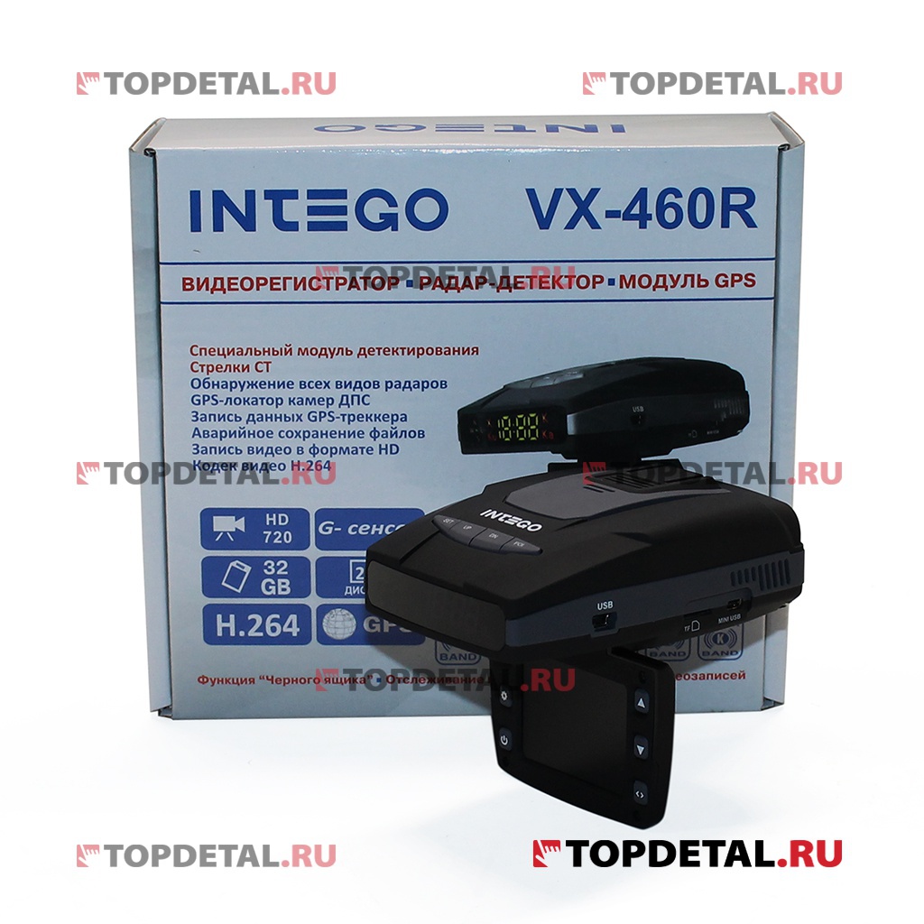 Видеорегистратор c радар-детектором Intego VX-460R (1280x720,90 гр,micro SD32GB,2,4",AVI)